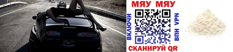 Сколько стоит Малая Вишера KRAKEN ССЫЛКА Метадон ГАШ Кокаин Каннабис