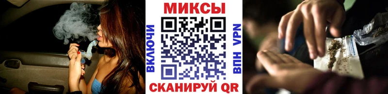 БУТИРАТ 1.4BDO  hydra ONION  Малая Вишера 