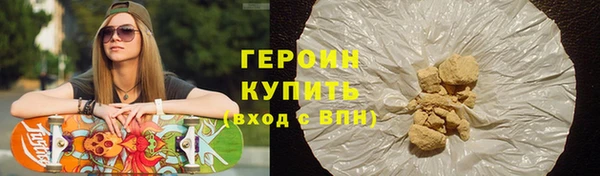 скорость mdpv Беломорск
