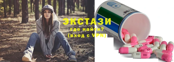 СК Белоозёрский