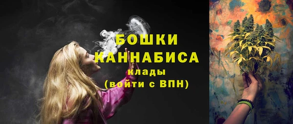 СК Белоозёрский