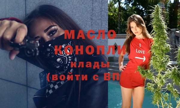 СК Белоозёрский