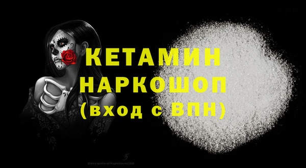 СК Белоозёрский
