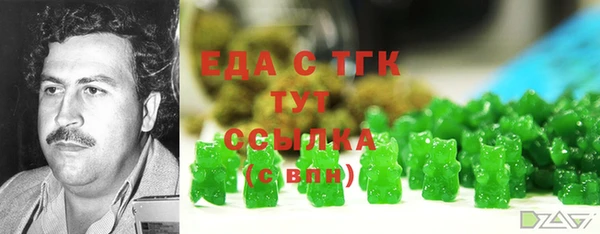 СК Белоозёрский
