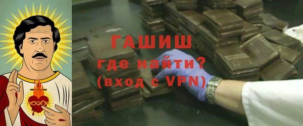 СК Белоозёрский