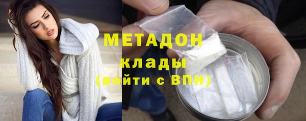 СК Белоозёрский