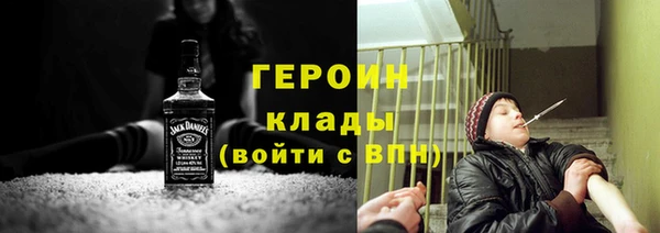 СК Белоозёрский