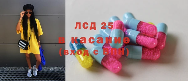скорость mdpv Беломорск