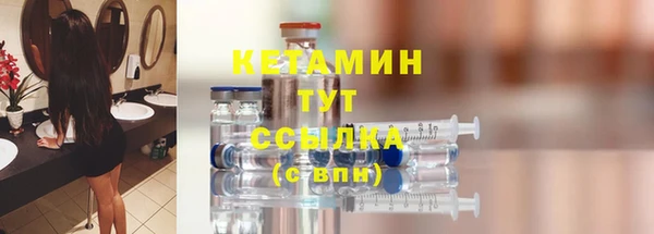 скорость mdpv Беломорск