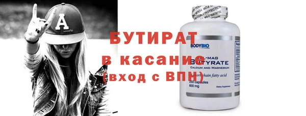 СК Белоозёрский