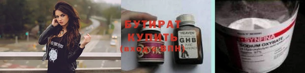 СК Белоозёрский