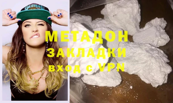 СК Белоозёрский