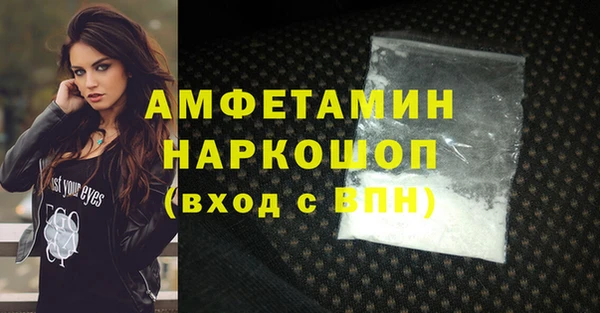 СК Белоозёрский
