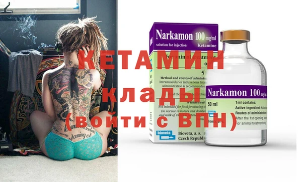 СК Белоозёрский