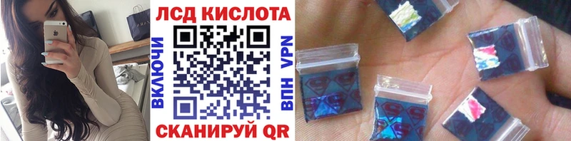 Марки N-bome 1500мкг  магазин продажи наркотиков  Малая Вишера 